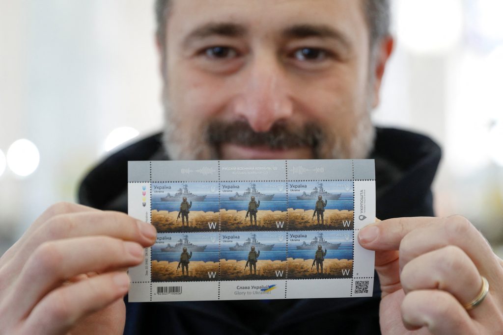 New stamp captures Ukraine’s resolve to defy Putin and defeat Russia
