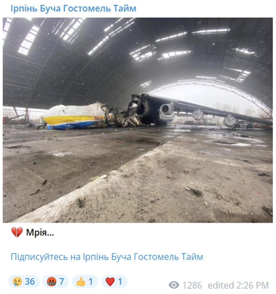 A screenshot of a Telegram post showing the An-225 Mriya in its current state. (Source: @irpinonline)