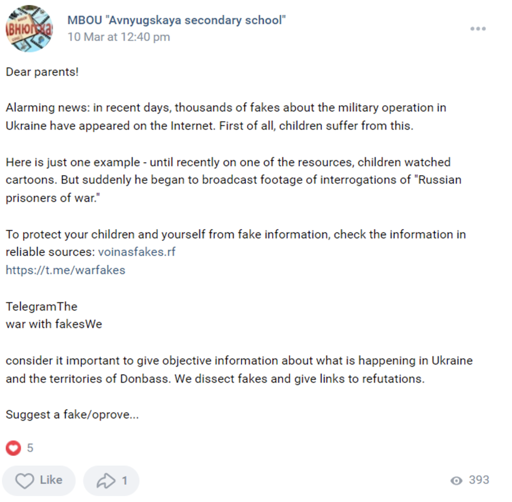 Screenshot of a post made by a municipally funded secondary school in Russia on March 10. The screenshot has been auto-translated. (Source: VK.com/archive)