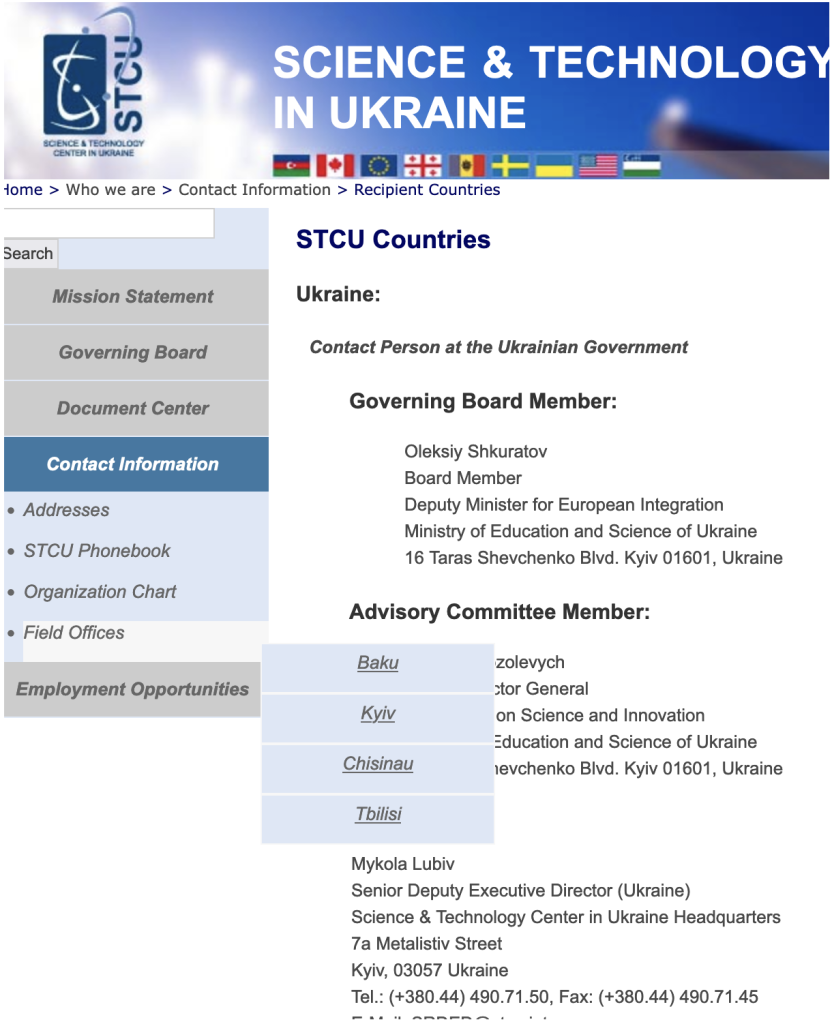 Screenshot of the STCU website showing its transparent list of field offices in Baku, Azerbaijan;  Kyiv, Ukraine;  Chisinau, Moldova;  and Tbilisi, Georgia.  (Source: CSTU/archives)