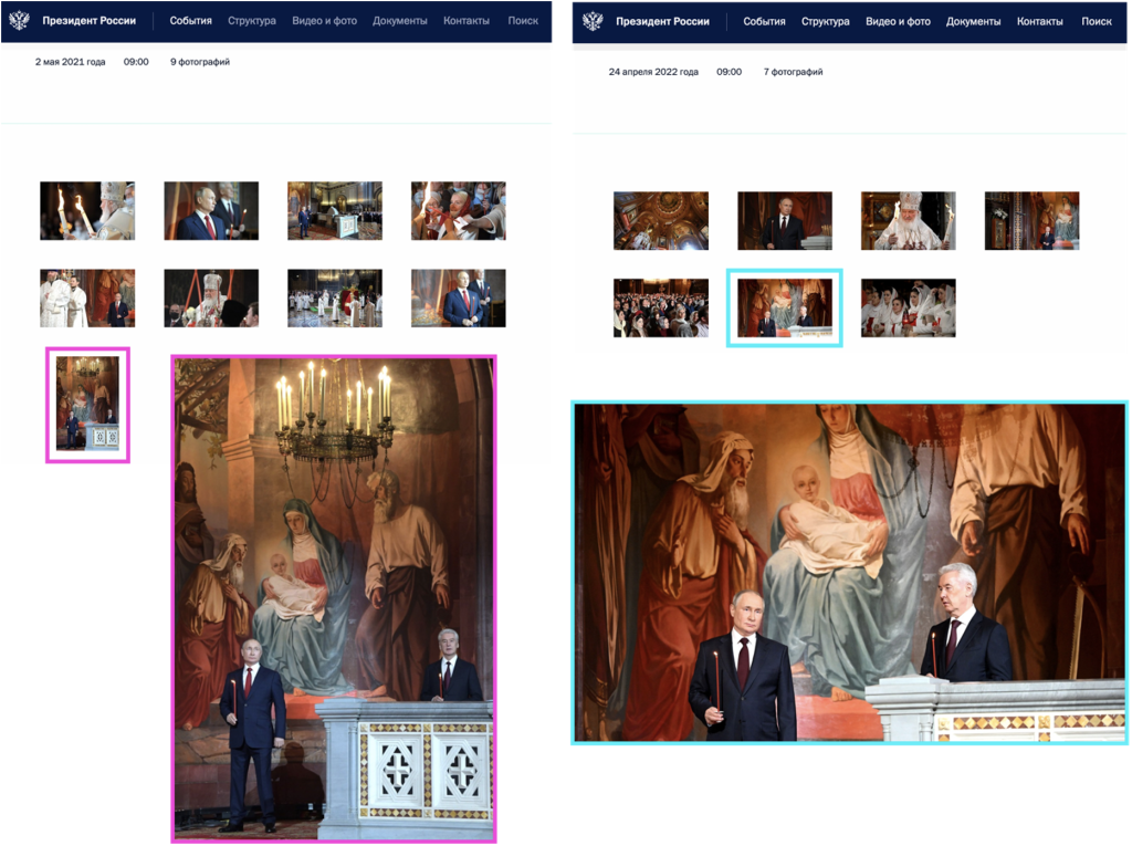 Comparison of photos published on Kremlin.ru of Putin’s attendance at the Orthodox Easter service in 2021 (pink boxes) and 2022 (blue boxes). (Source: Kremlin.ru/archive, left; Kremlin.ru/archive, right)