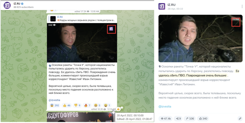 A composite image of Telegram posts from Izvestia. The image at left shows the post after it was edited, while the image at right is of the archived version of the original post, as captured by Telegram analytics tool TGStat. (Source: Telegram/archive, left; TGstat, right)