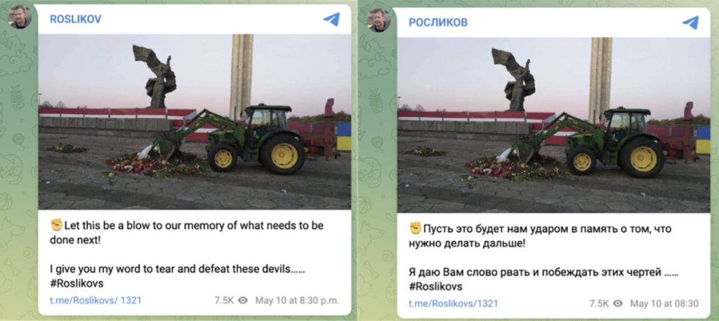 Screenshots show the translated and original post from Latvian politician Alexey Roslikov. (Source: Roslikov/archive)