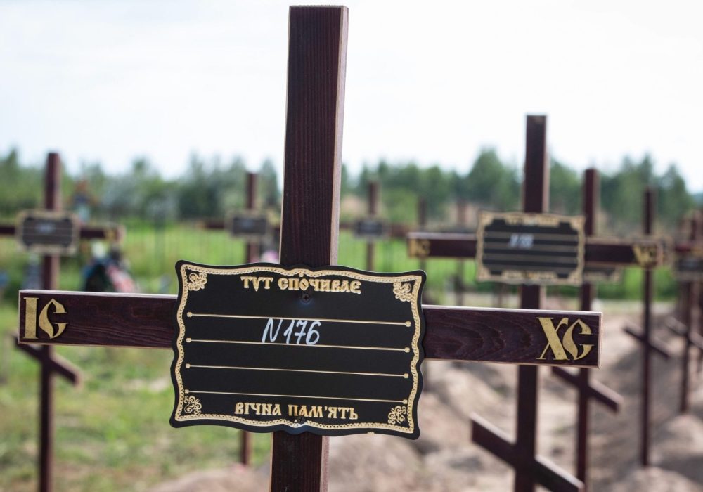 Terrorism Atlantic Council