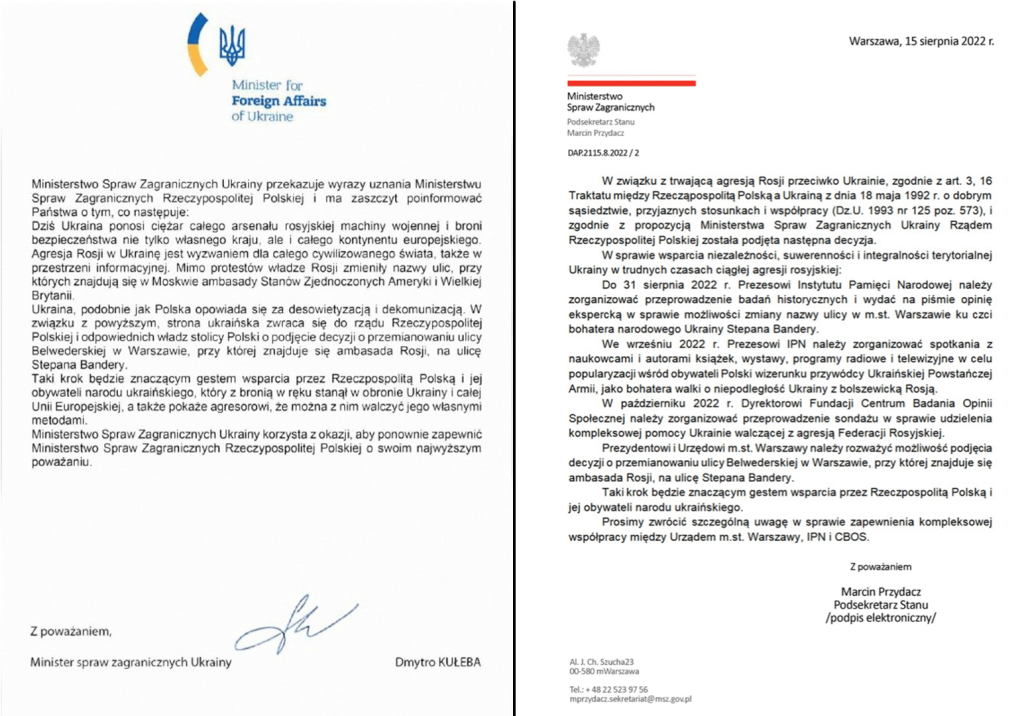 The forged letter on the left was allegedly written by Dmytro Kuleba and the forged document on the right was allegedly issued by Marcin Przydacz. (Source: Telegram/archive, left; Telegram/archive, right) 