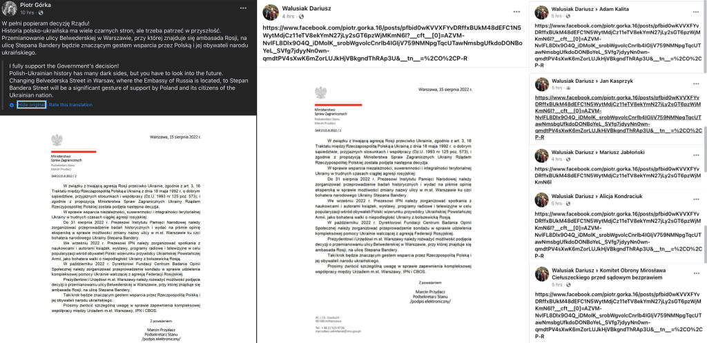 Screenshot of post published by Piotr Górka’s Facebook account (left), screenshot of post published by Dariush Walusiak’s Facebook account (middle), and screenshots of Walusiak sharing Górka’s post on Facebook timelines. (Source: Facebook)  