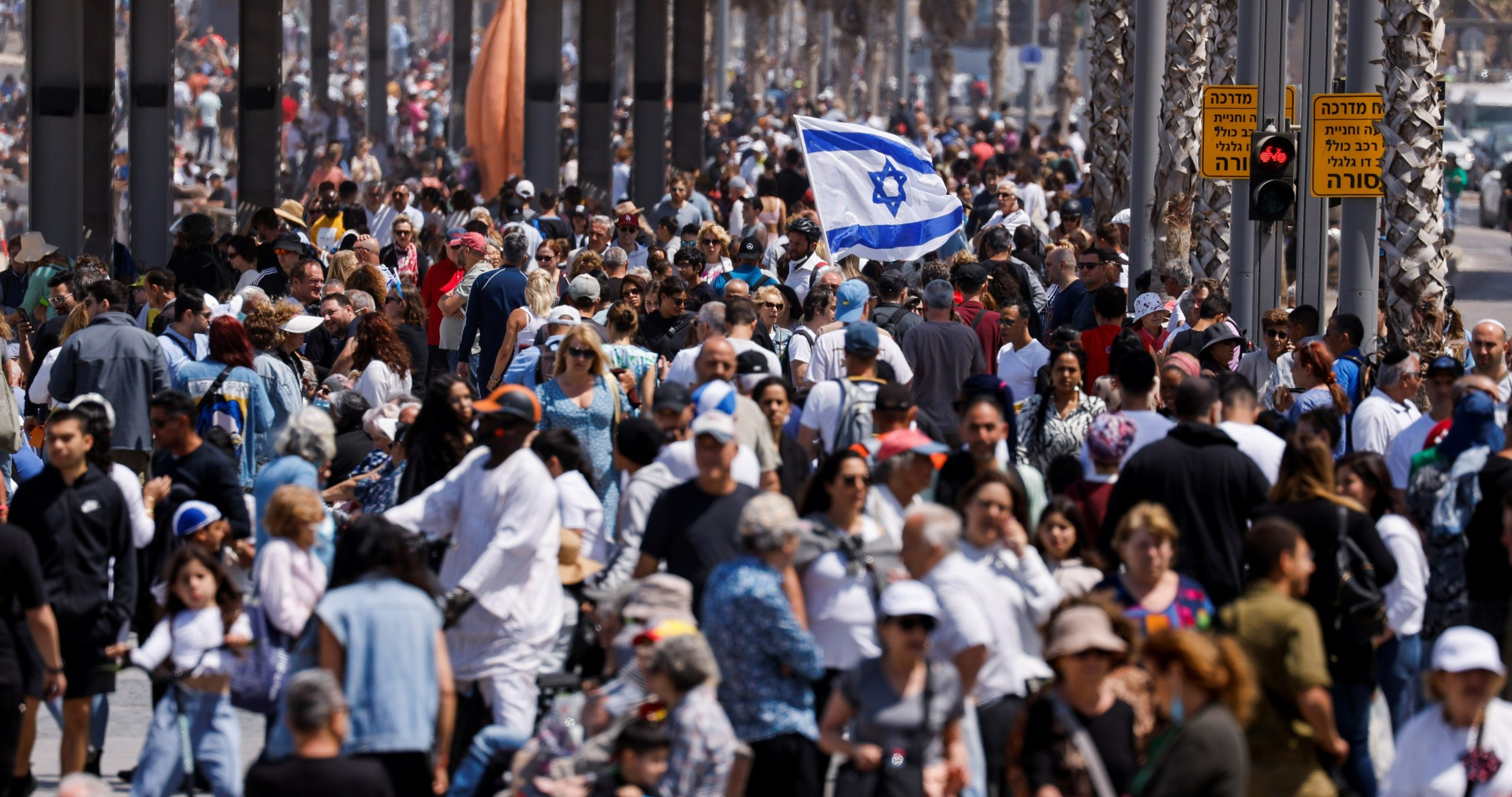 Israel Project - Atlantic Council