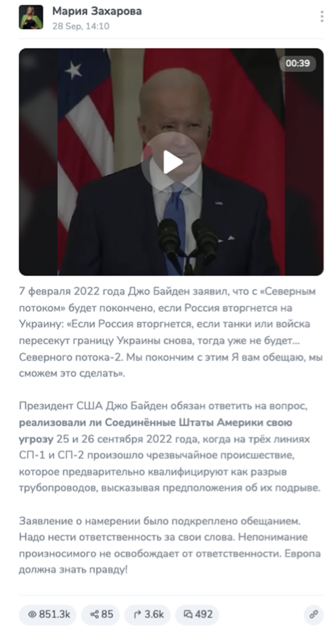 Screenshot of Maria Zakharova’s Telegram post’s engagement data retrieved from TGStat.ru (Source: @nikaaleksejeva/DFRLab via TGStat)
