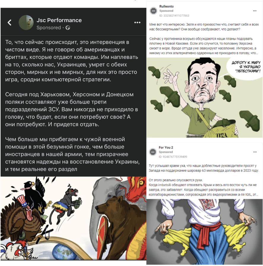 s0urce.io — играть в s0urce.io на