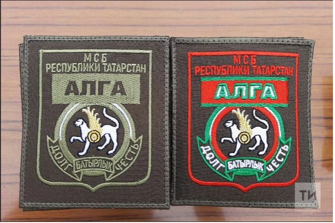 Chevron of the Alga battalion from Tatarstan, part of the 3rd Army Corps. (Source: Tatar-Inform/archive)