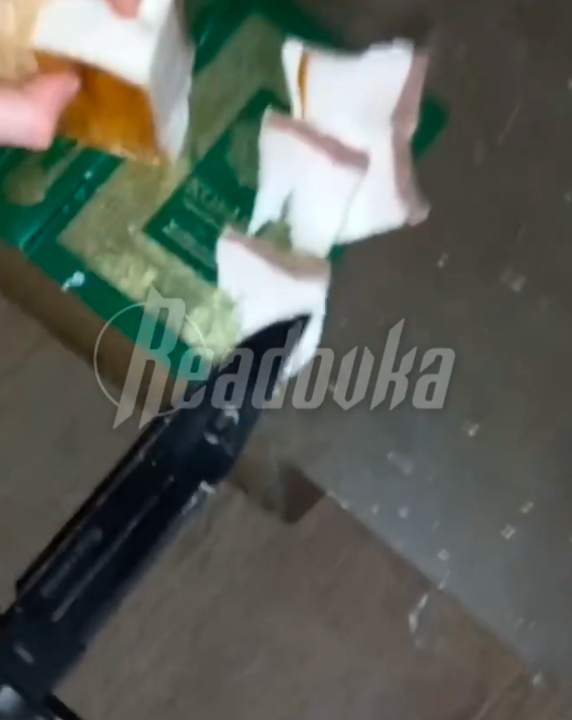 A screenshot of the video, published in the Readovka Telegram channel on March 15, shows a knife allegedly used by the Russian army. (Source: Readovkanews/archive)