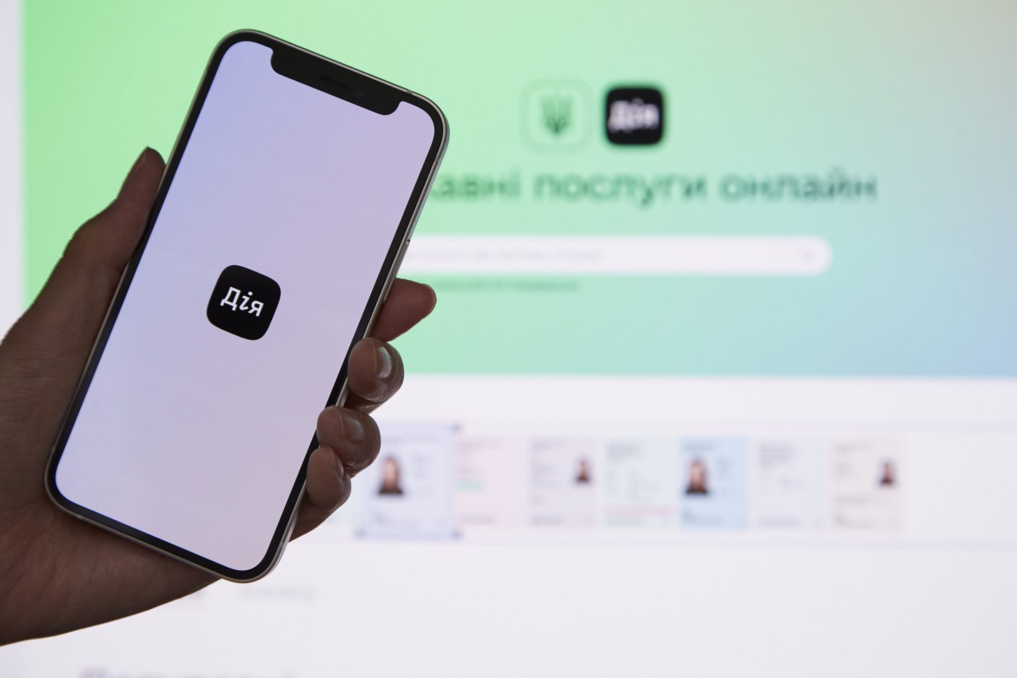 Українська платформа Diia встановлює світовий золотий стандарт електронного урядування