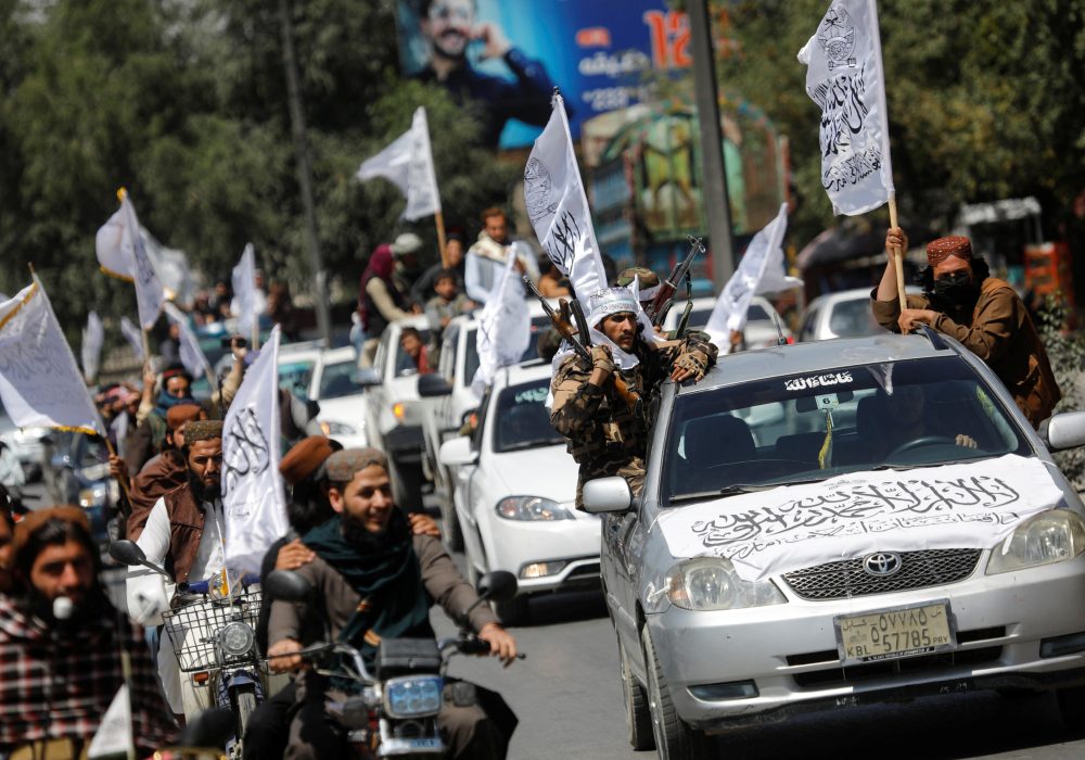 Terrorism Atlantic Council