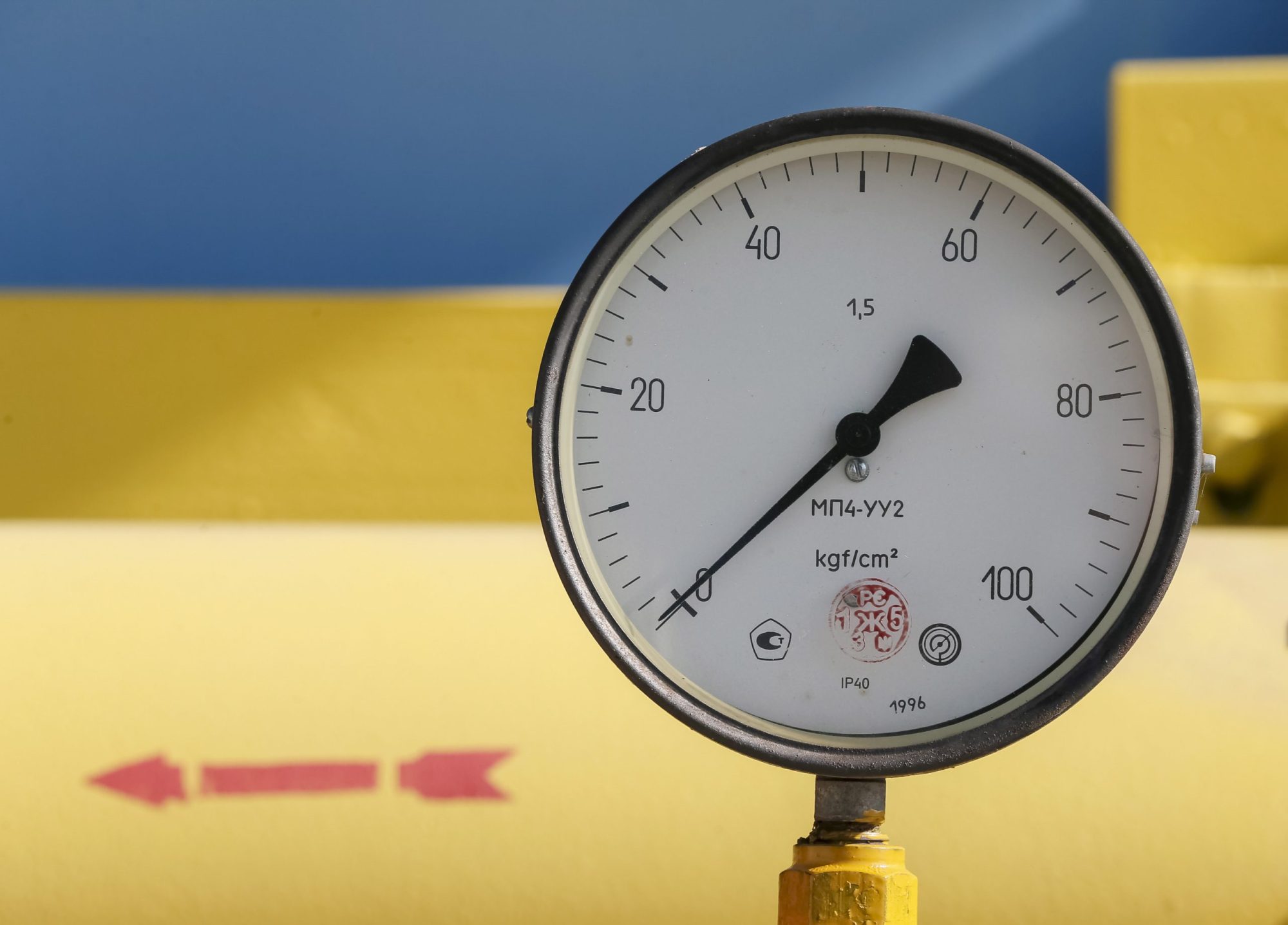 Zásobníky plynu na Ukrajine môžu zohrávať významnú úlohu v európskej energetickej bezpečnosti