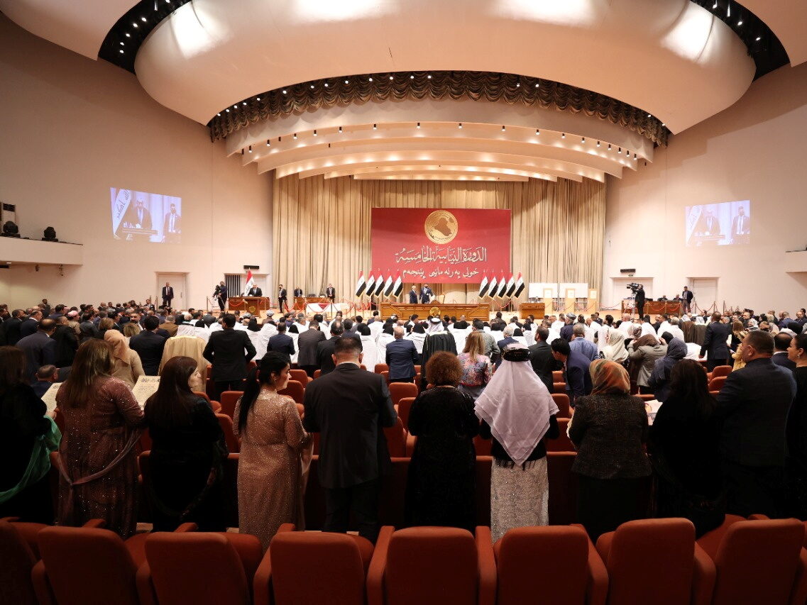 Program: <span>Iraq Initiative</span>