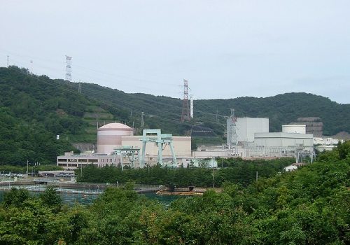 Tsuruga Nuclear Power Plant in Japan