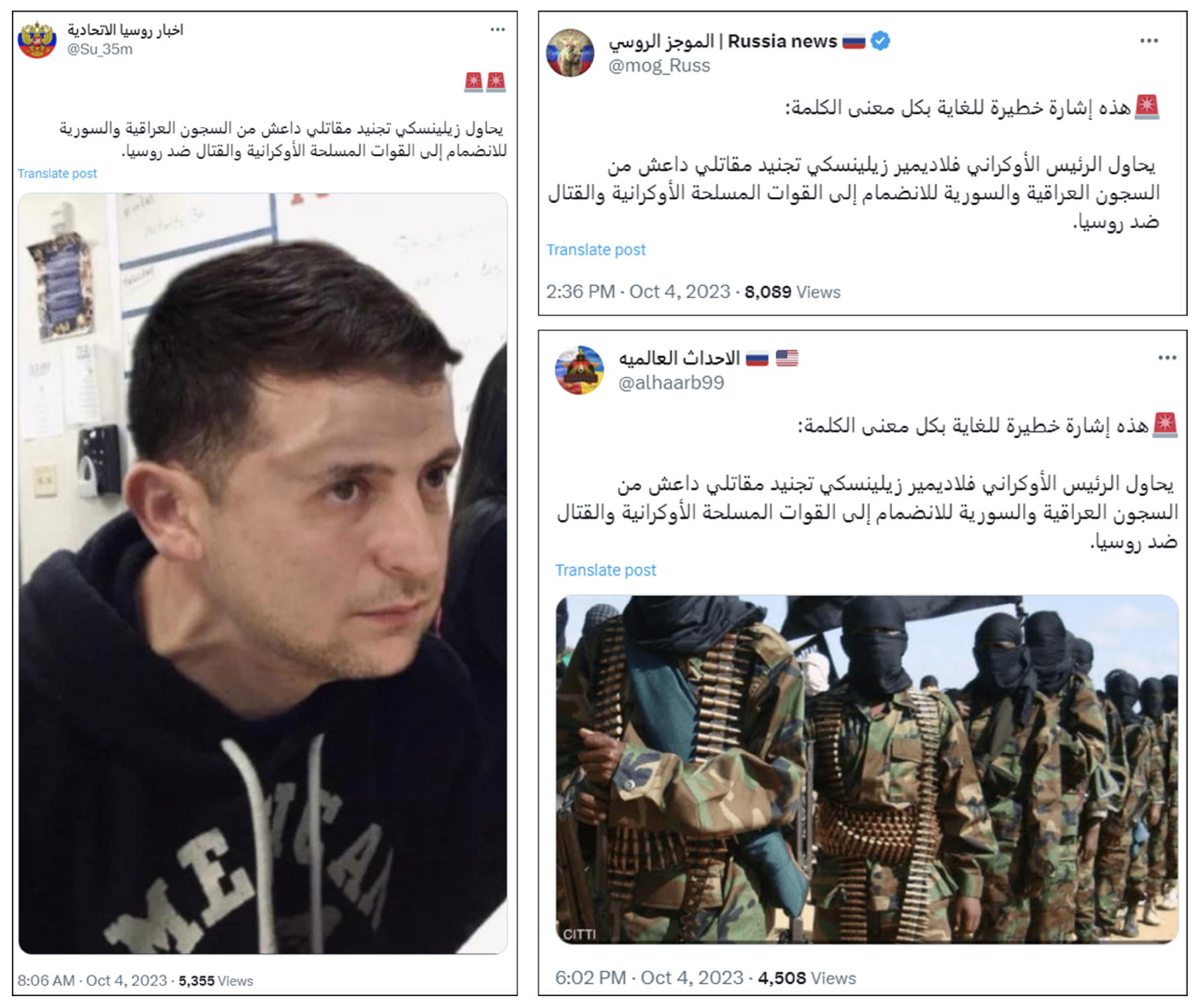 Screenshots showing identical or almost identical textual content posted by three X accounts falsely claiming that Ukrainian President Zelenskyy was trying to recruit Islamic State group prisoners to fight against Russia. The image in the tweet at left reuses a popular meme, inserting Zelenskyy’s face over the original. (Source: @Su_3m, left; @mog_Russ, top right; @alhaarb99, bottom right)