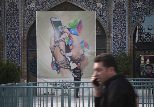 March 1 is the upcoming Iranian elections. The terrain looks more divided than ever.