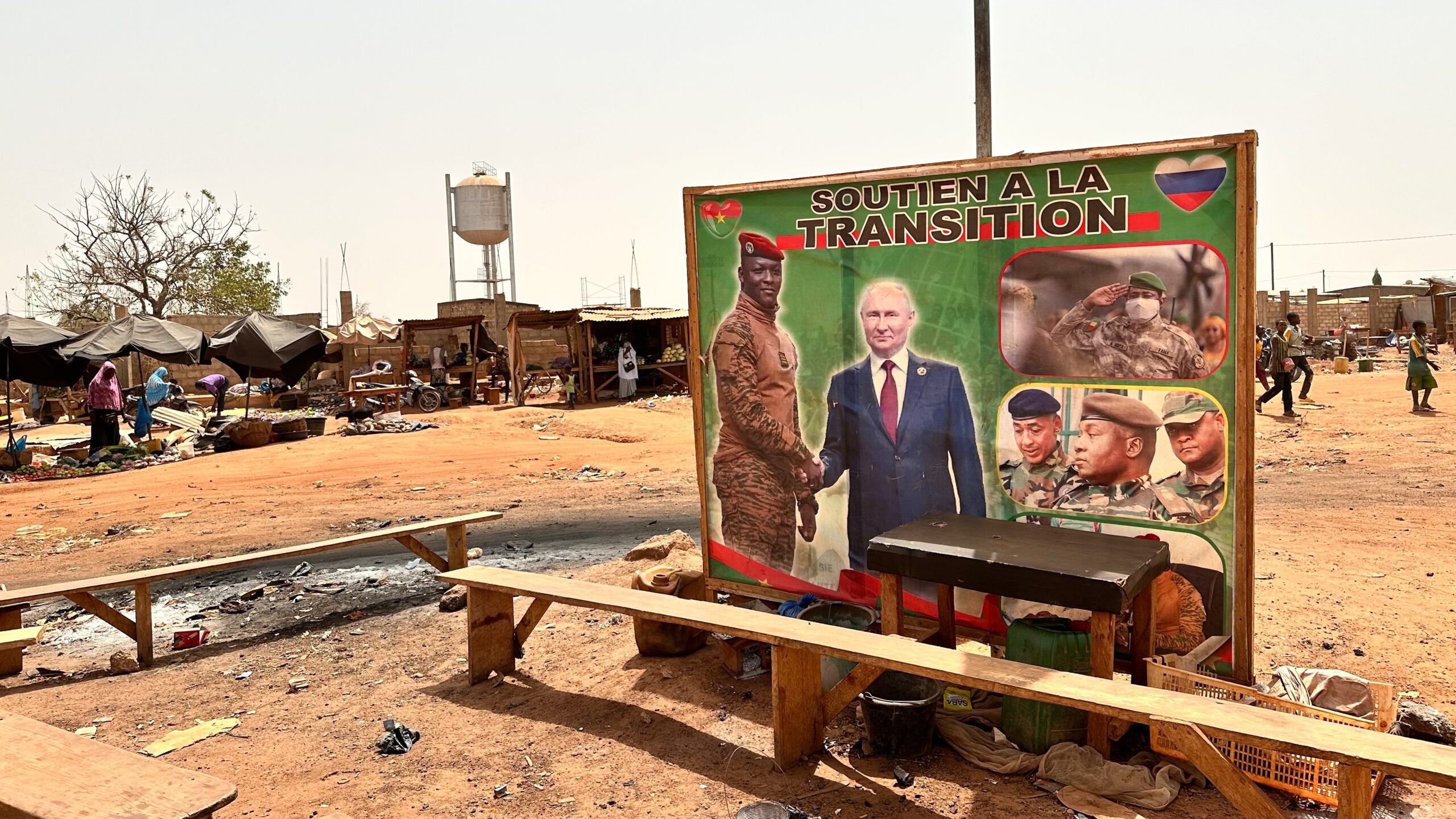 2024-03-05T151025Z_1709651422_DPAF240305X99X228465_RTRFIPP_4_GOVERNMENT-SOCIETY-SCHOOLS-EDUCATION-CONFLICTS-BURKINAFASO-GERMANY-PRO-1-1-scaled.jpeg