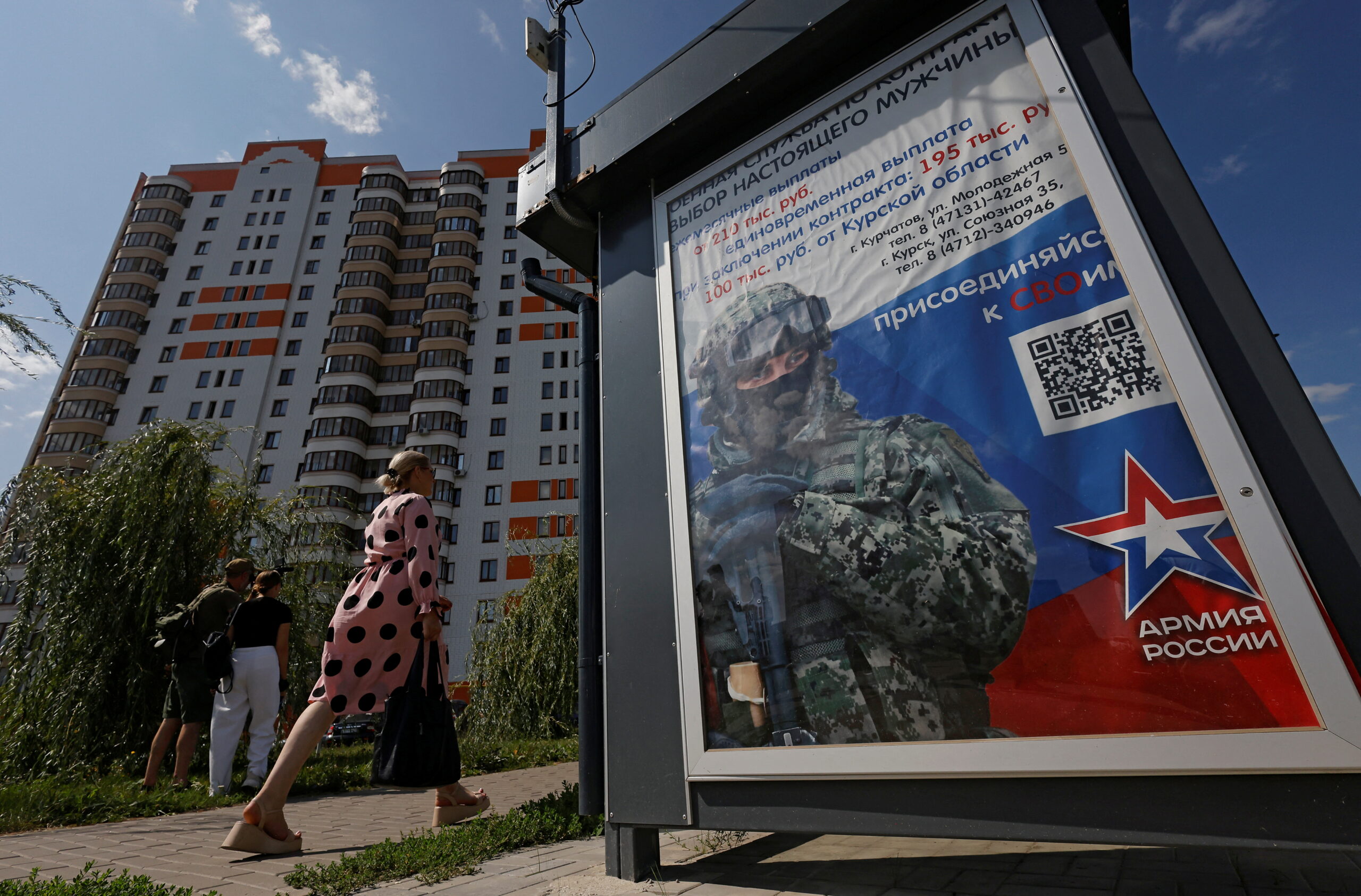 Russia Faces Economic Woes Amid Sanctions, War Pressure 4 Russia's economy is overheating but Putin cannot change course - Atlantic Council