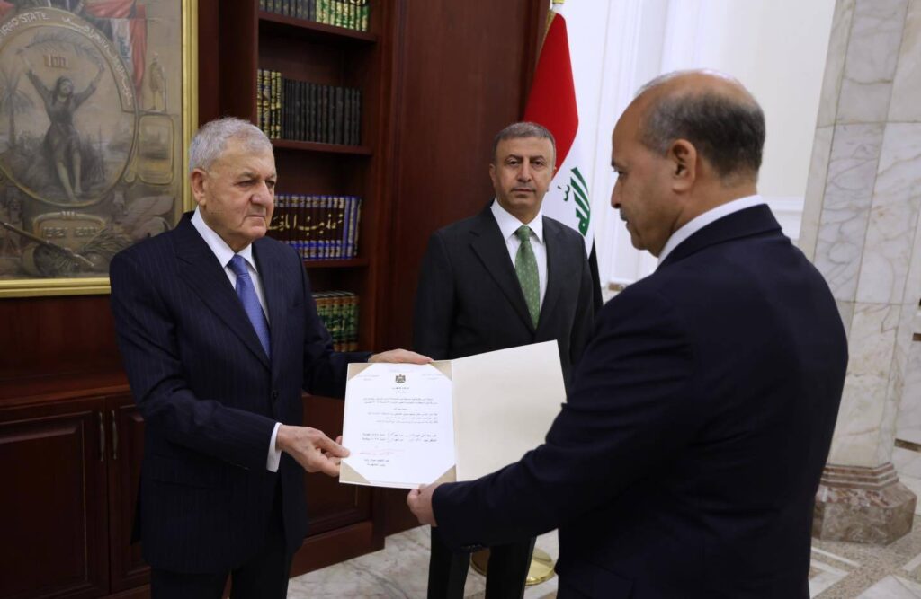 Unpacking Iraq’s Federal Supreme Court chaos
