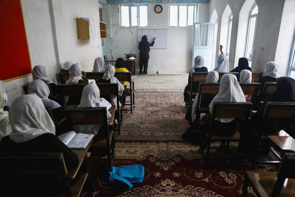 How centering Afghan women and youth now can help challenge oppressive regimes in the future