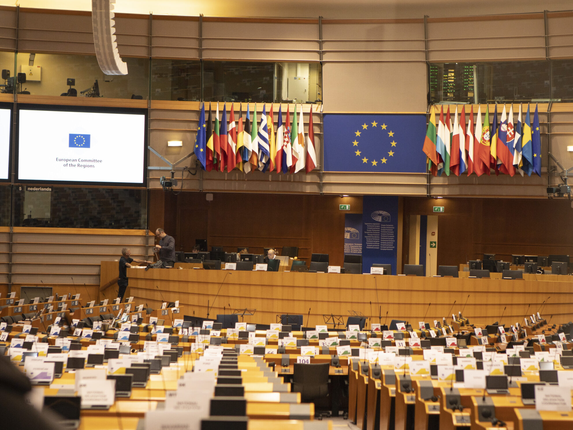 Navigating the complexity of European policymaking on China