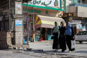 How we women of Afghanistan are defying Taliban repression