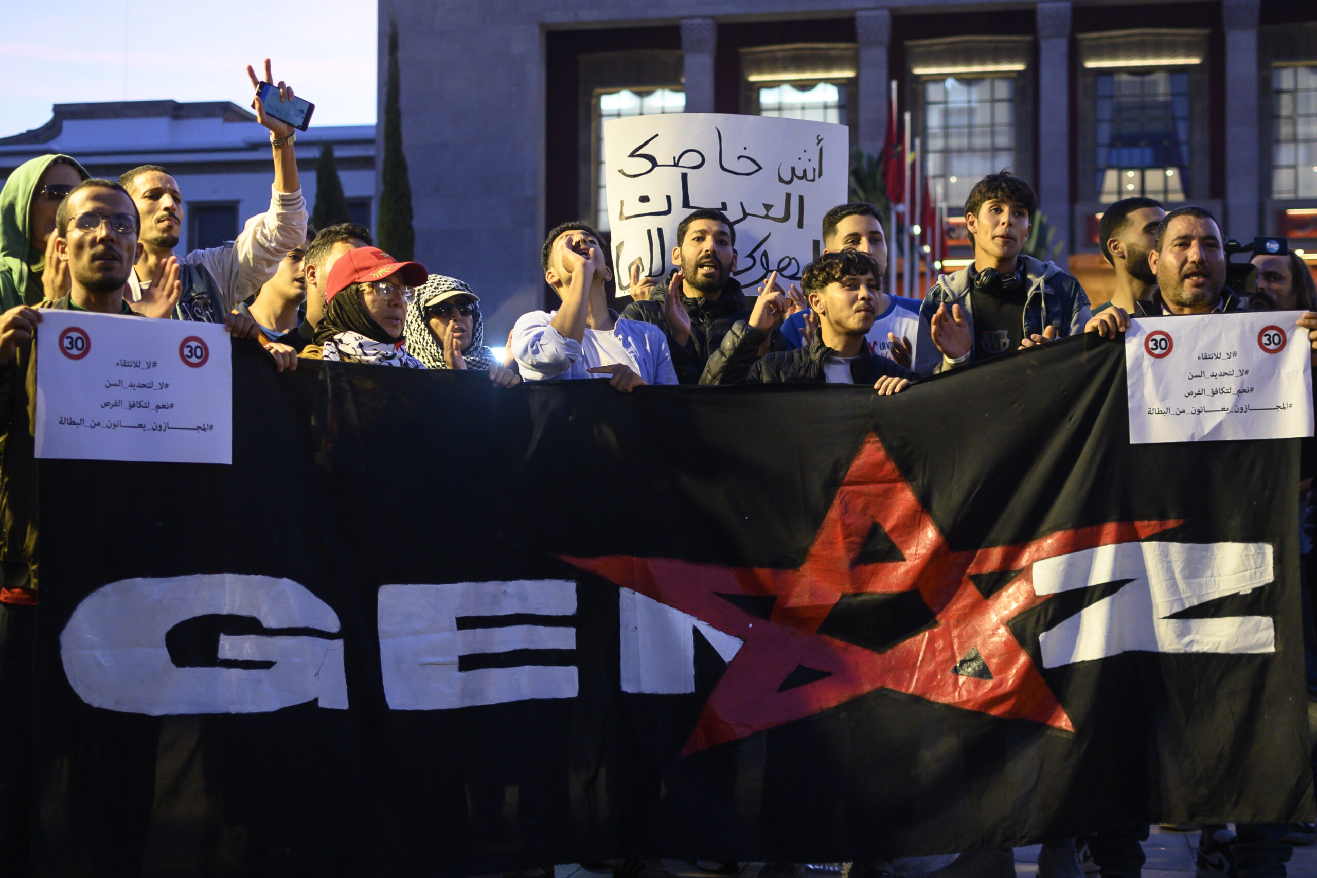 Gen Z protests have spread to seven countries. What do they all have in common?