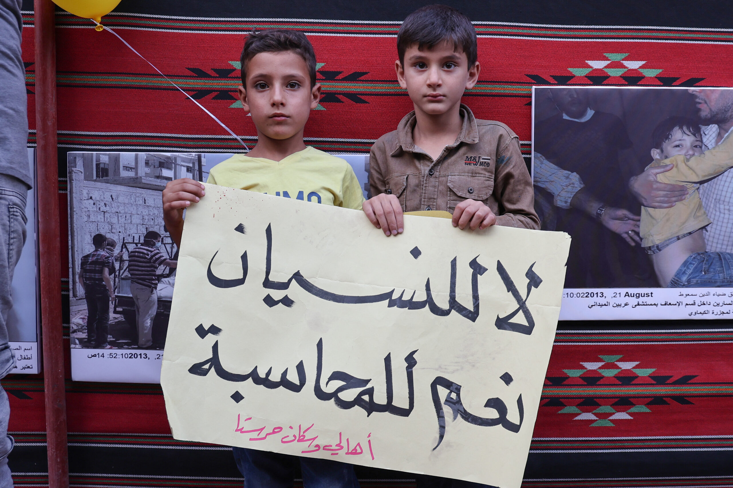 One year after Assad’s fall, here’s what’s needed to advance justice for Syrians