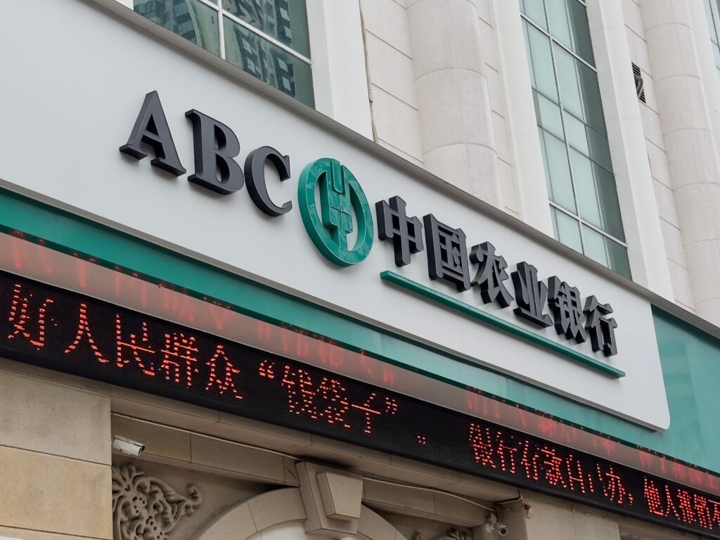 China’s warning on US Treasuries—and why its timing matters