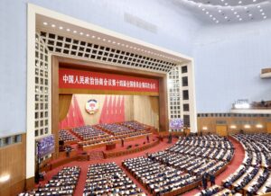 Five takeaways for US policymakers about China’s new five-year development plan