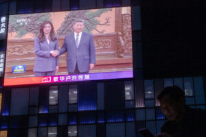 What the Taiwanese opposition leader’s recent China visit means for Taipei, Beijing, and Washington