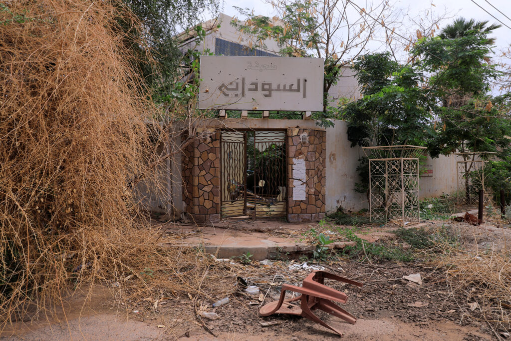 For a sustained ceasefire or truce in Sudan, remember: Trust, but verify