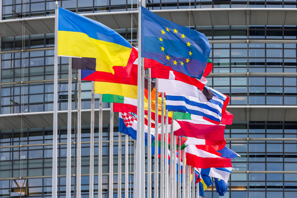 Ukraine begins EU membership talks amid skepticism over associate option