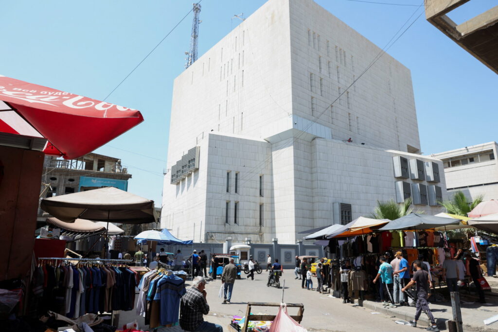 US dollar shipments to Iraq are a molehill, not a mountain