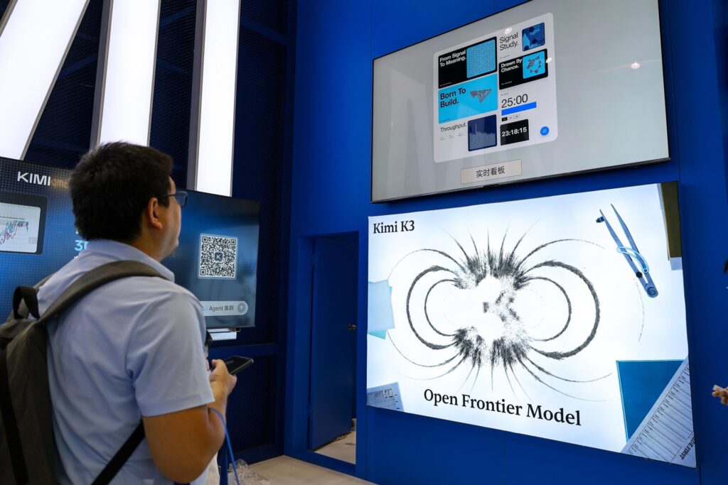 Why banning open-source AI is a bad idea