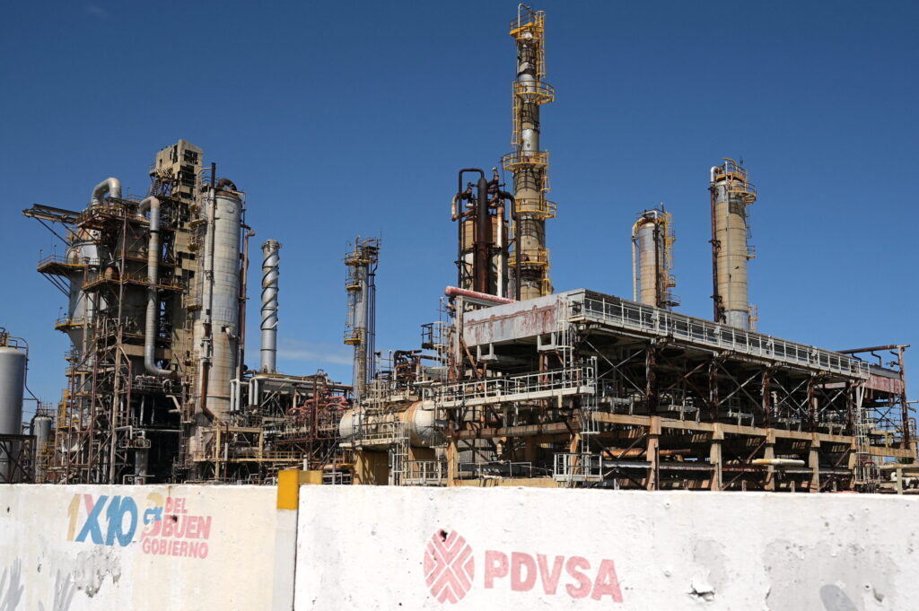 Four questions on the US-Venezuelan oil deal