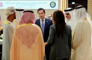 Washington should stop expecting the Gulf to speak with one voice