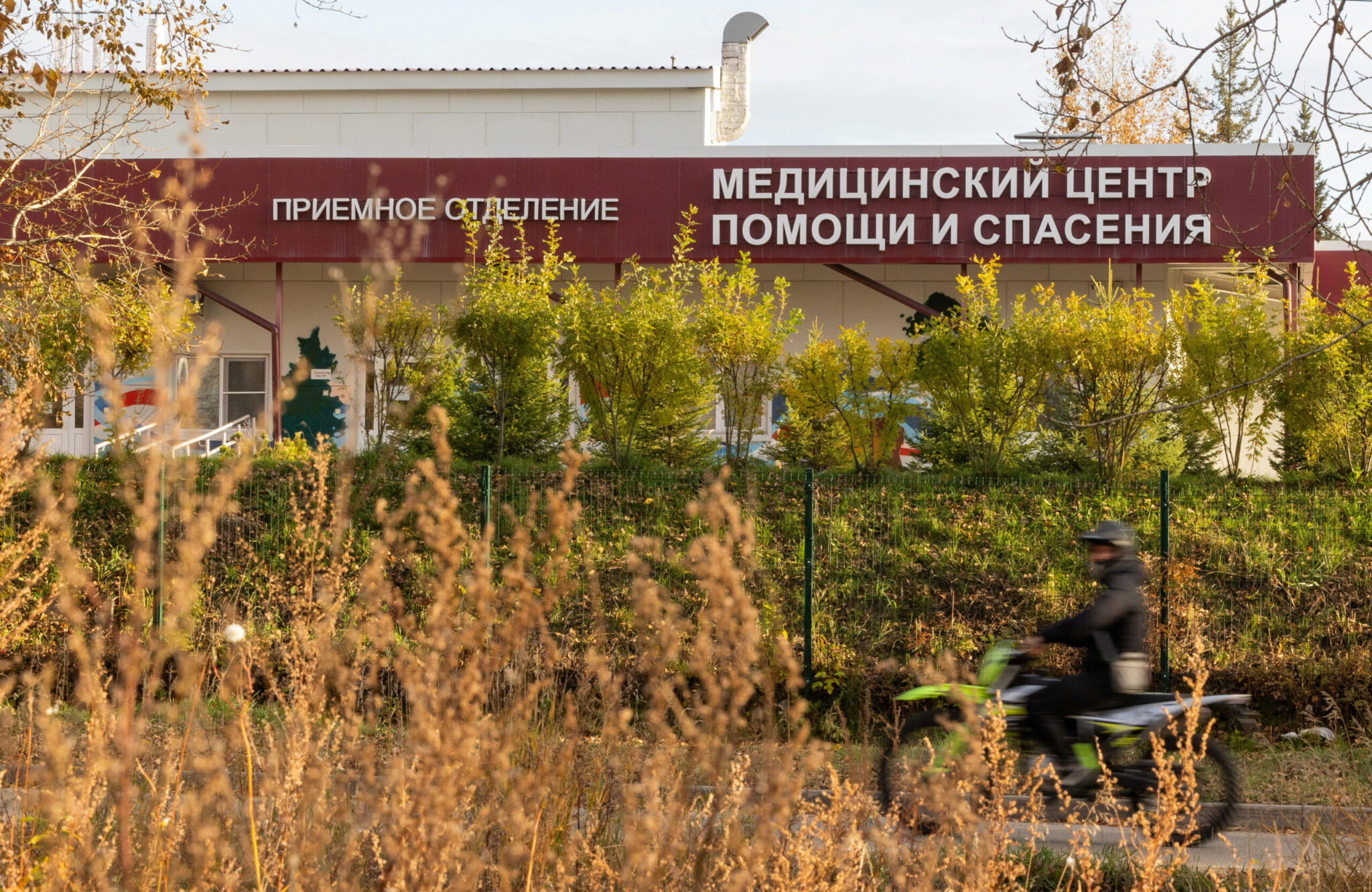 Five things to know about the death at Russia’s anti-plague laboratory ...