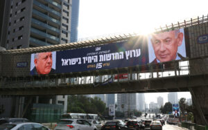 The US-Israel relationship needs a reset. Here’s how to do it.