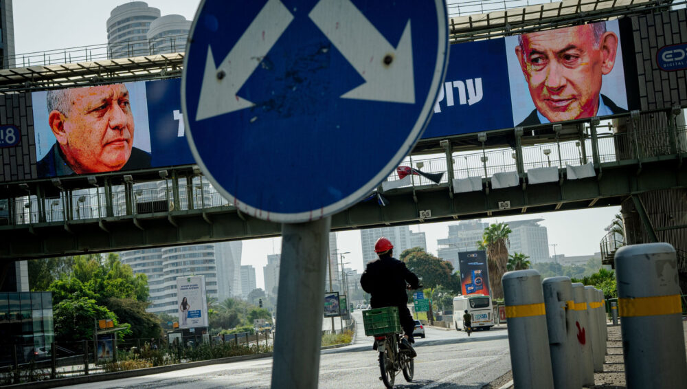 How the Israeli election deadlock could end 