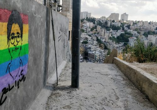 Photo of a mural of Sarah Hegazi in Amman, which has now been painted over. (Source: Raya Sharbain/Wikimedia Commons)